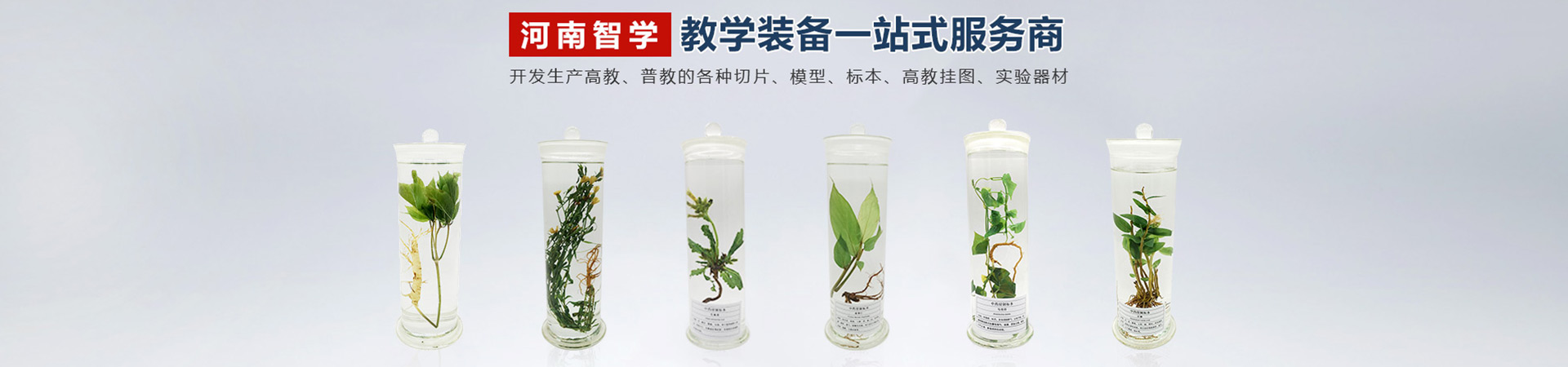 新鄉(xiāng)市凱源玻璃有限公司